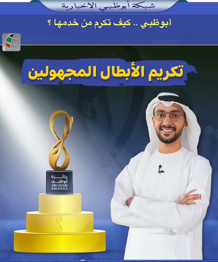 أبوظبي - كازاخستان: طيران العربية يضيف خطوطًا جوية جديدة أبوظبي - كازاخستان: طيران العربية يضيف خطوطًا جوية جديدة