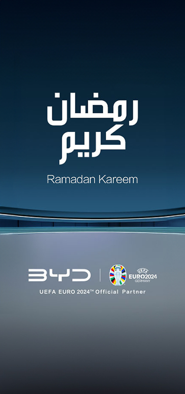 Saudi Aramco And BYD Partner To Develop Electric Vehicle Technology Saudi Aramco And BYD Partner To Develop Electric Vehicle Technology