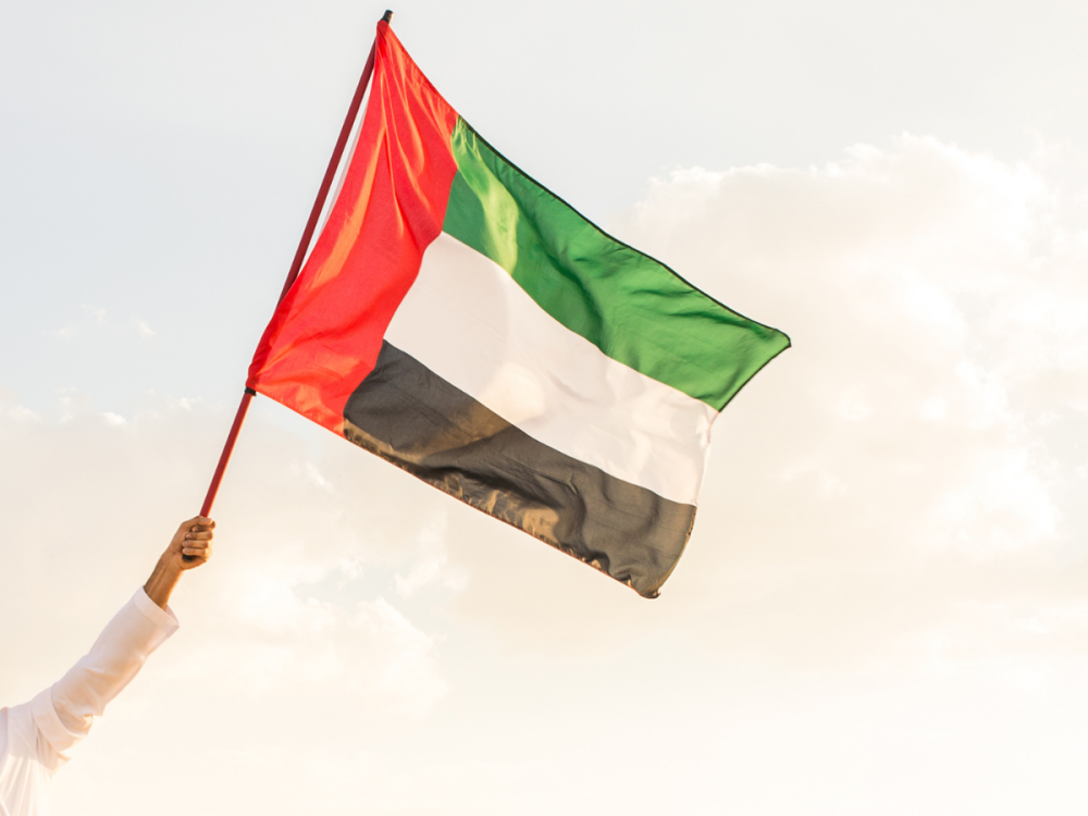 Save With A 10GB UAE SIM Card & 15% Off Abu Dhabi Attractions Save With A 10GB UAE SIM Card & 15% Off Abu Dhabi Attractions