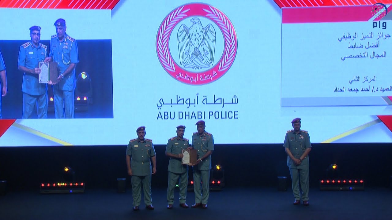 تهنئة قائد عام شرطة أبوظبي للمناوبين وتفقده لسير العمل في أبوظبي تهنئة قائد عام شرطة أبوظبي للمناوبين وتفقده لسير العمل في أبوظبي